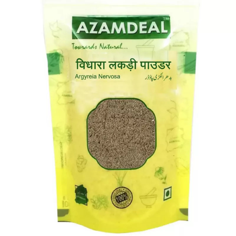 Azamdeal Vidhara Lakdi Powder