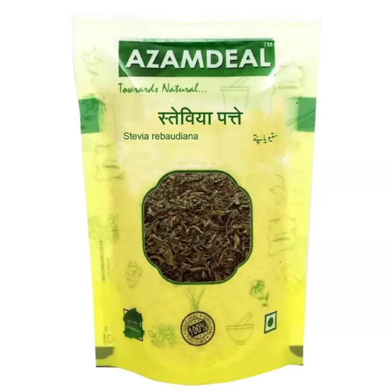 Azamdeal Stevia Leaf