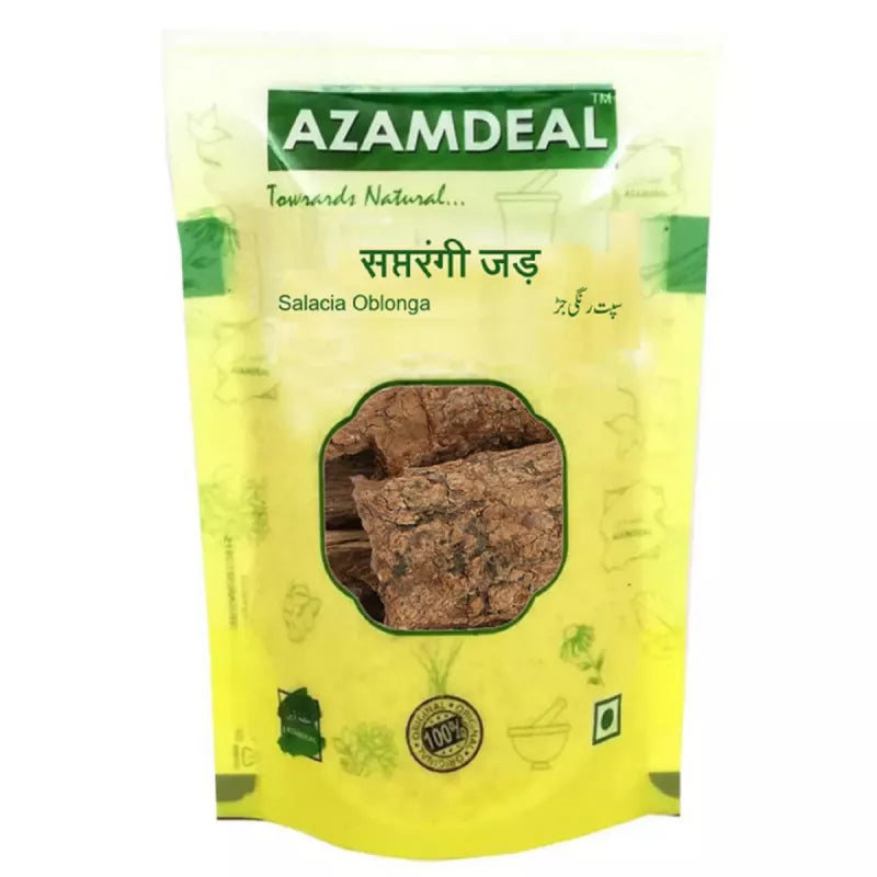 Azamdeal Saptarangi Root