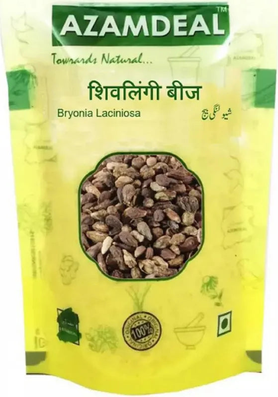Azamdeal Shivlingi Seeds