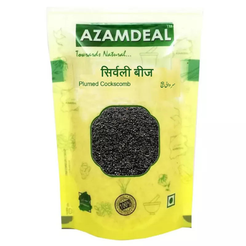 Azamdeal Sirwali Beej