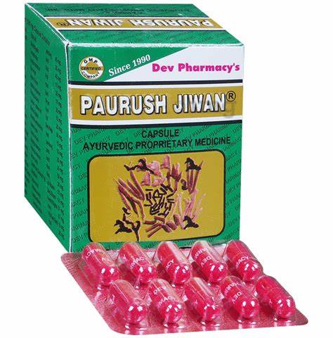 Sdh Dev Pharmacys Paurush Jiwan Capsule