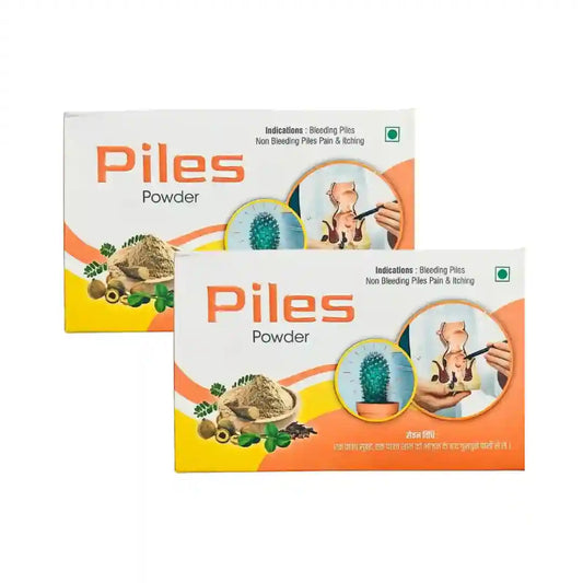 Piles Powder 14 Days Pack