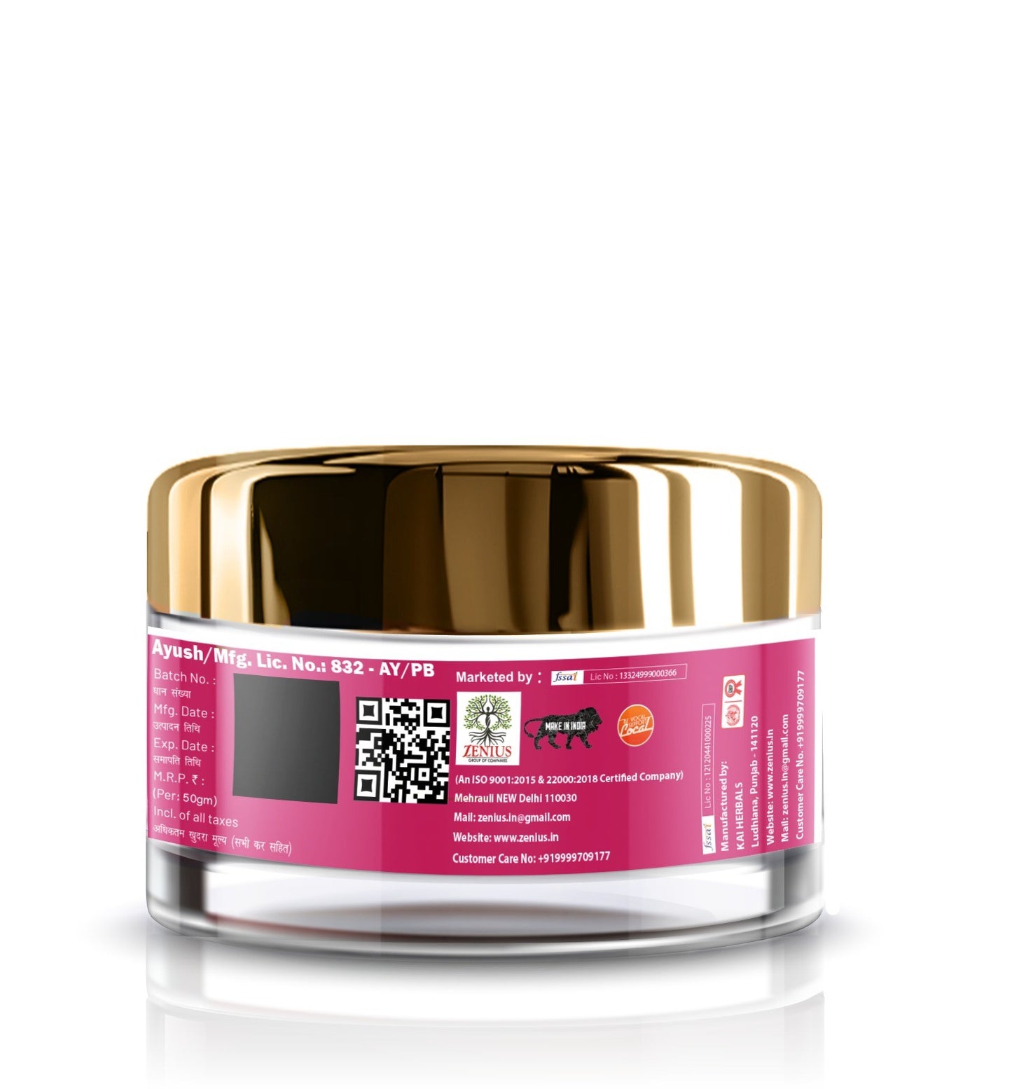 Zenius V Care Cream
