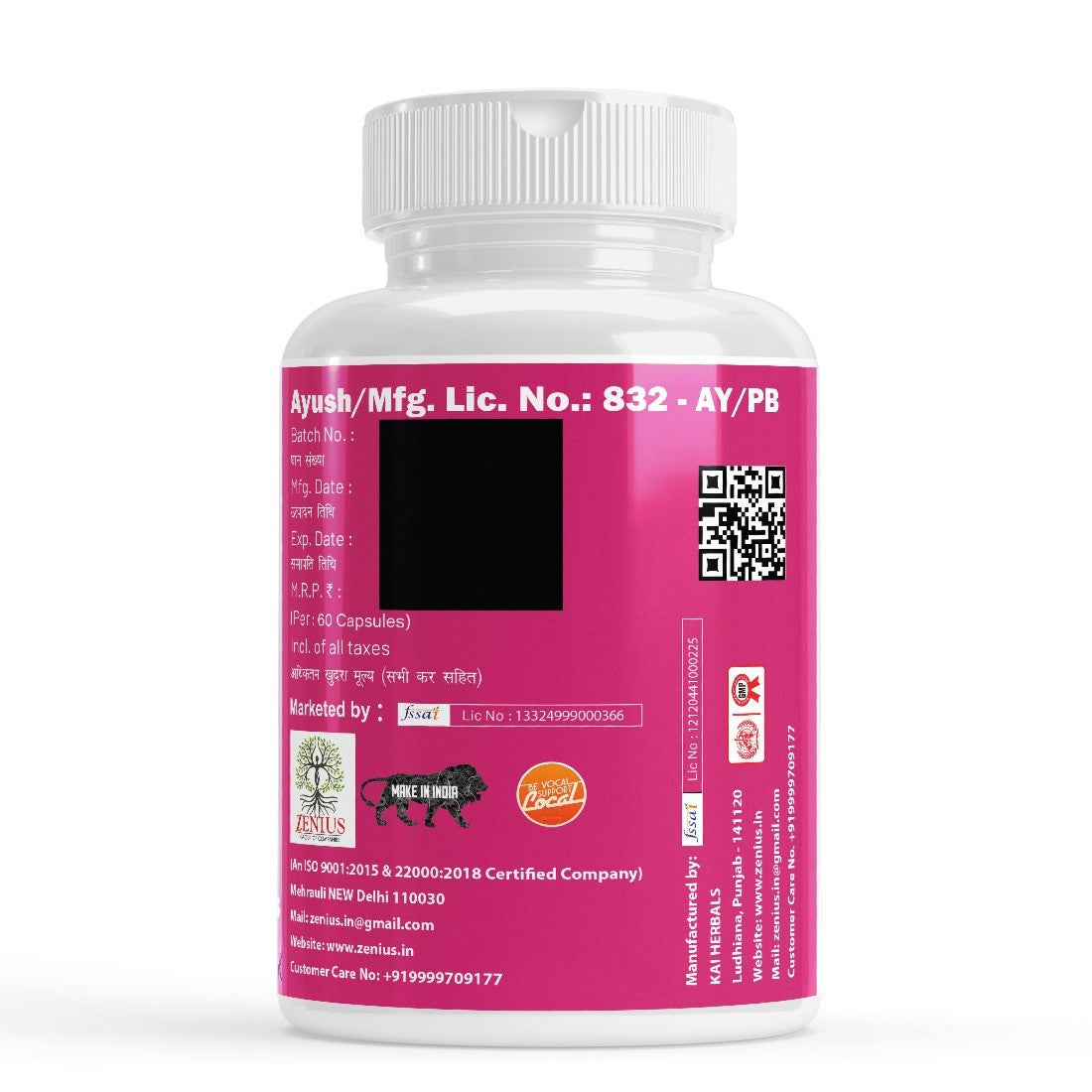 Zenius V Care Capsules