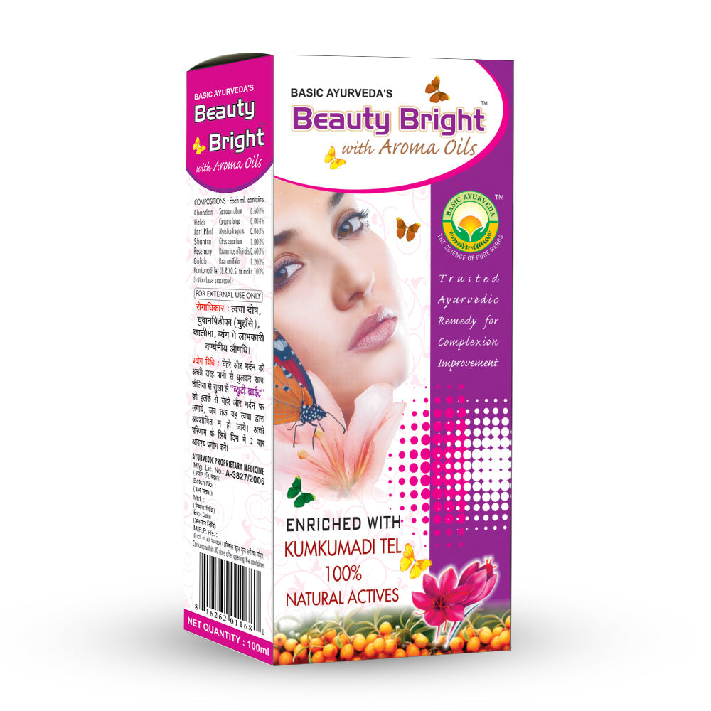 Basic Ayurveda Beauty Bright Lotion
