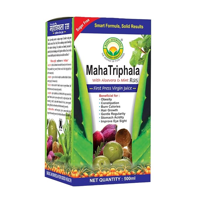 Basic Ayurveda Maha Triphala Ras Organic Natural Herbal Juice