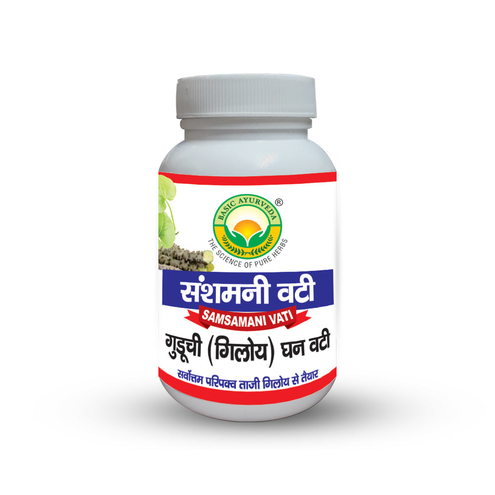 Basic Ayurveda Guduchi Ghan Vati Samsamani Vati