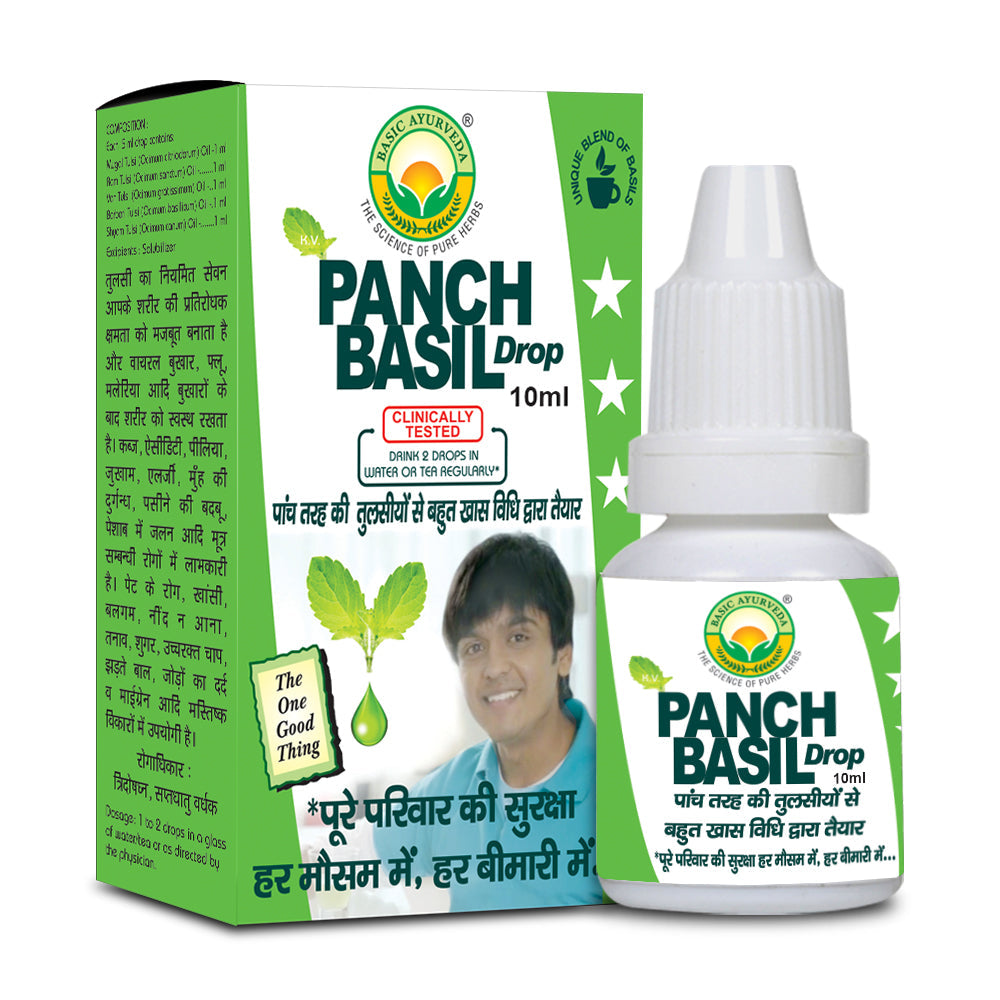 Basic Ayurveda Panch Basil Tulsi Drops