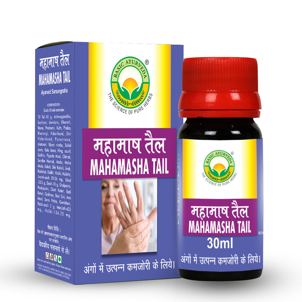 Basic Ayurveda Mahamasha Taila