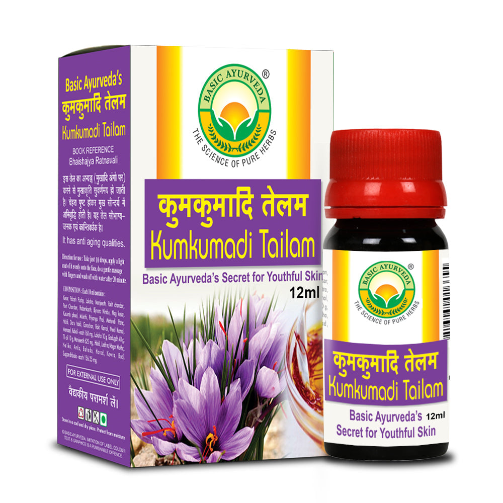 Basic Ayurveda Kumkumadi Tailam