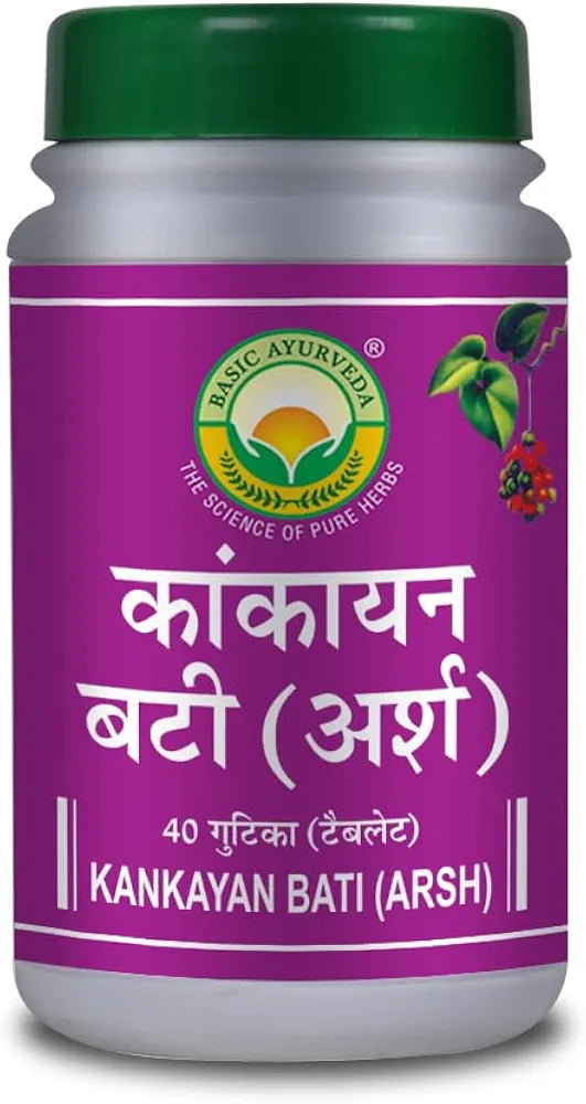 Basic Ayurveda Kankayan Bati Arsh Tablets