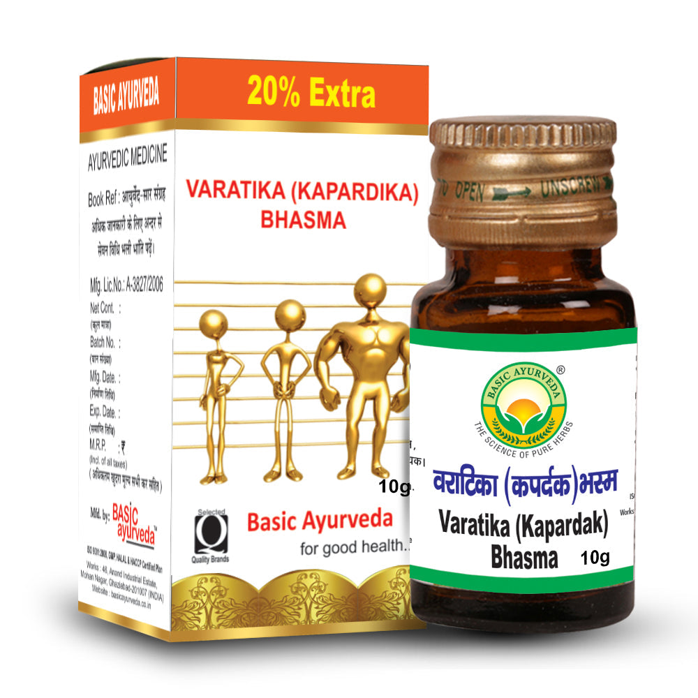 Basic Ayurveda Varatika Kapardika Bhasma