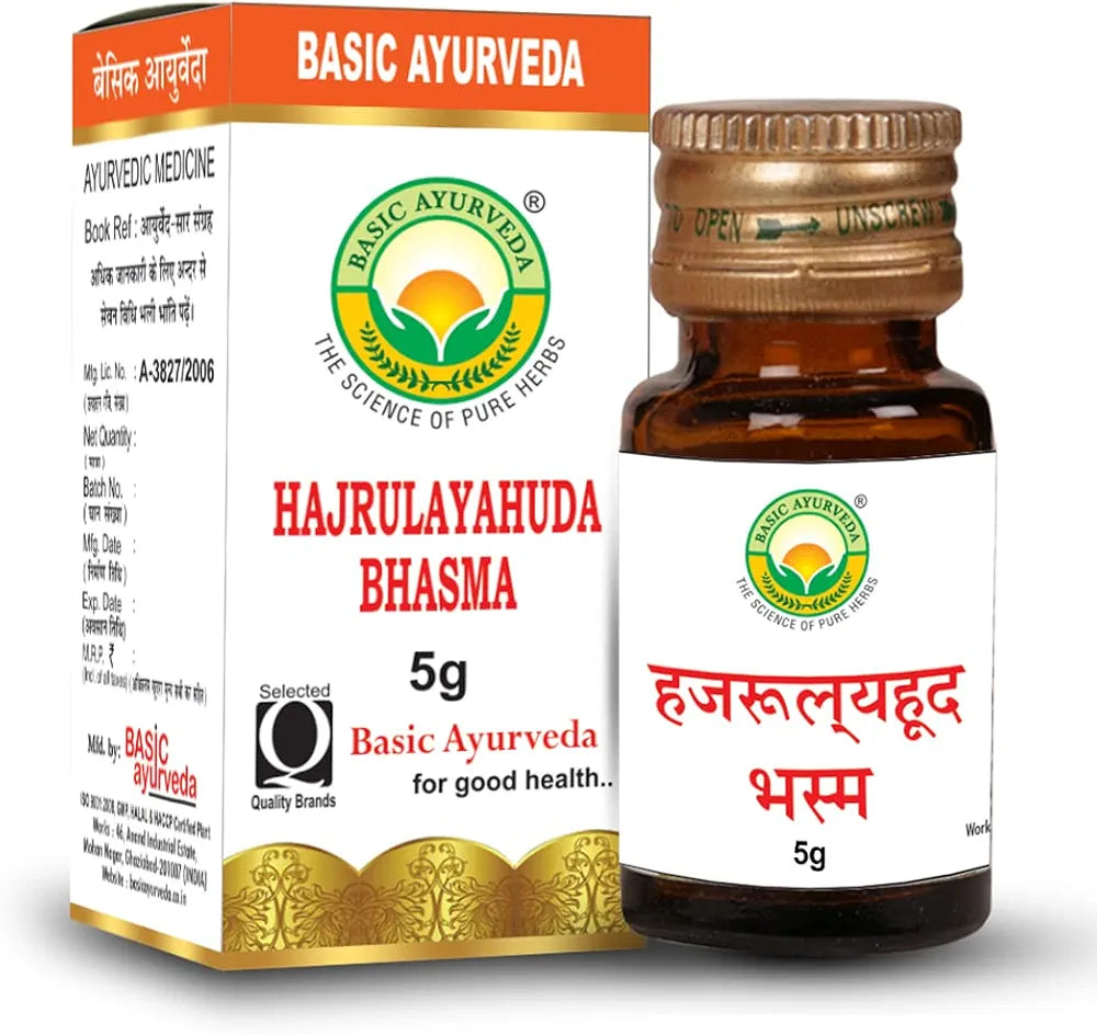 Basic Ayurveda Hajrulayahuda Bhasma