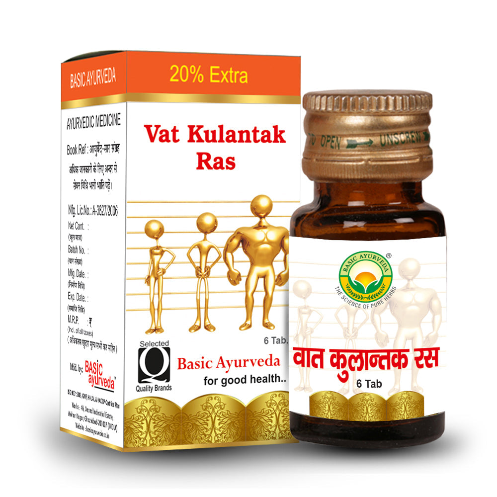 Basic Ayurveda Vata Kulantak Ras