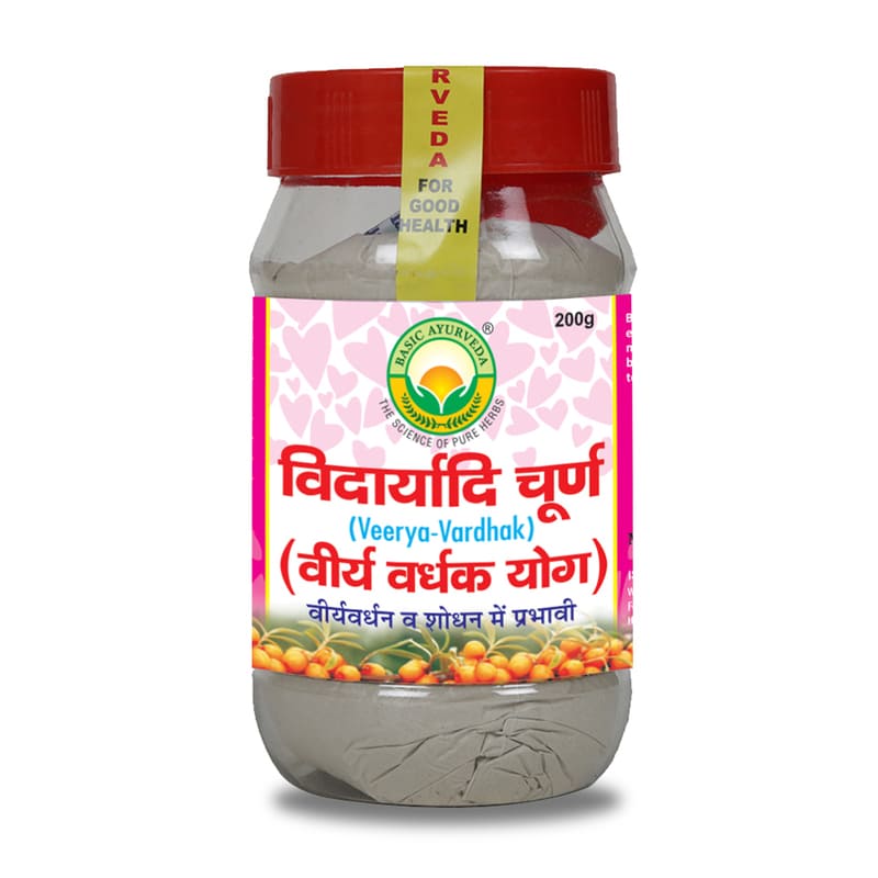 Basic Ayurveda Vidaryadi Churna For Strength Energy And Overall Vitality