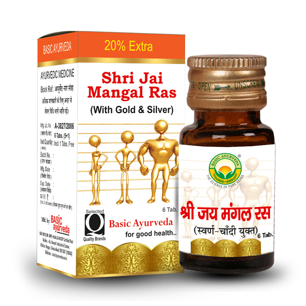 Basic Ayurveda Shri Jai Mangal Ras With Gold And Silver