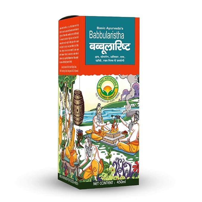 Basic Ayurveda Babbularistha Ayurvedic Oral And Gum Care Syrup