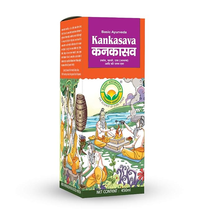 Basic Ayurveda Kankasava Ayurvedic Respiratory Health Syrup