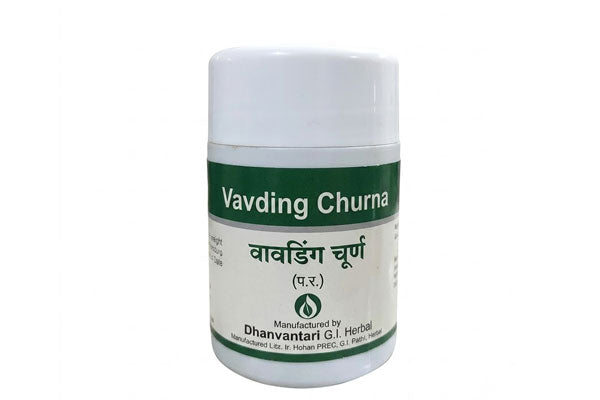 Dhanvantari Guj Vavding Churna Jar Of 50 Gm