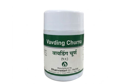 Dhanvantari Guj Vavding Churna Jar Of 50 Gm