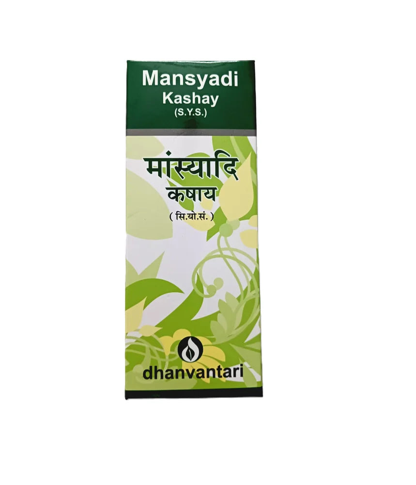 Dhanvantari Guj Mansyadi Kashay