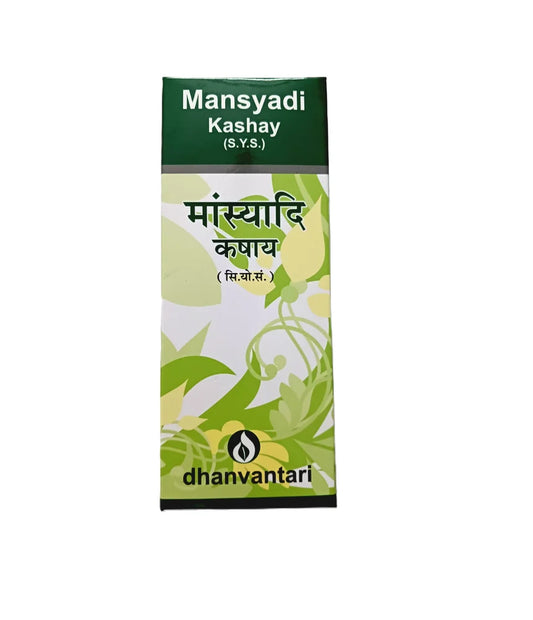 Dhanvantari Guj Mansyadi Kashay
