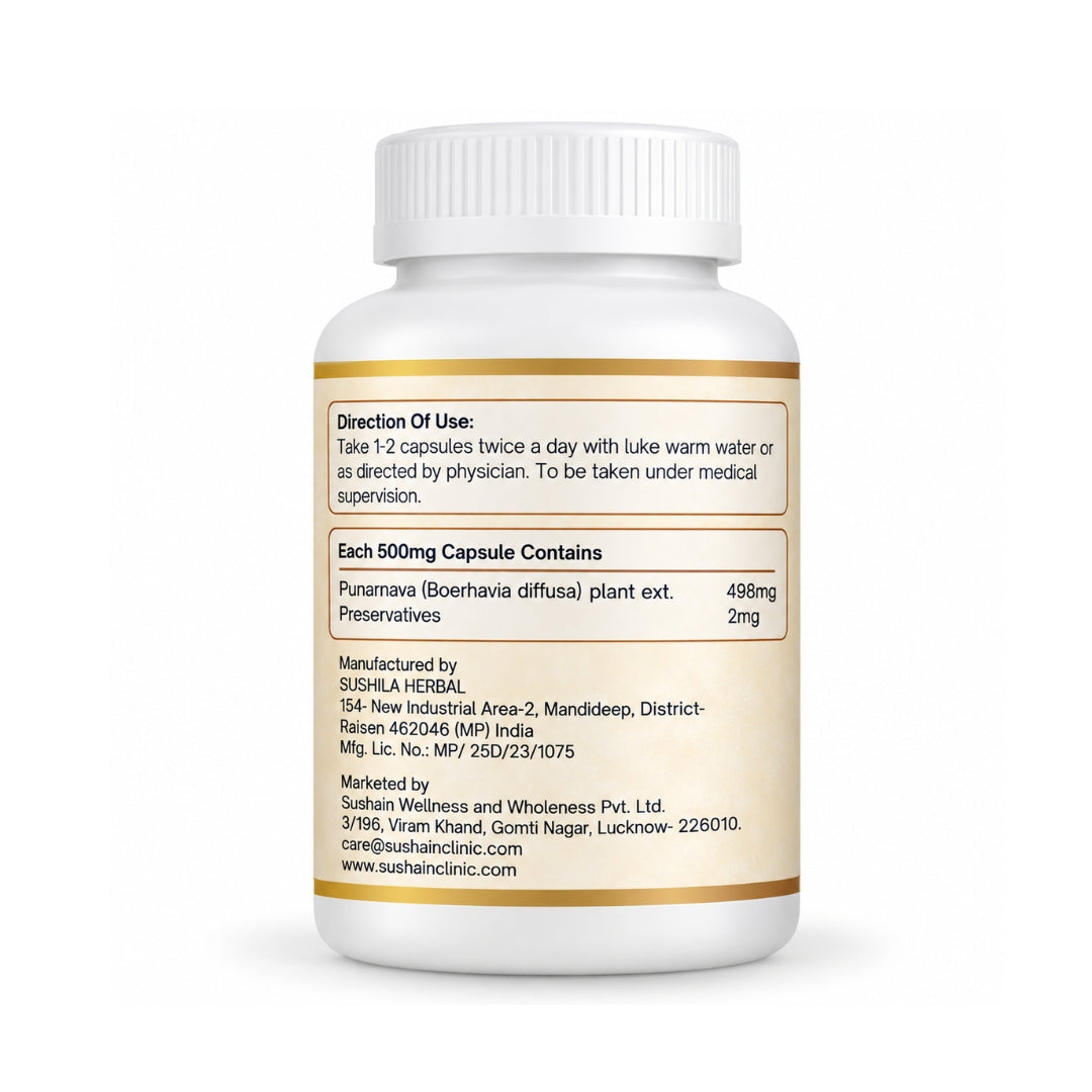 Sushain Punarnava Extract Capsules For Uti Kidney And Liver Care