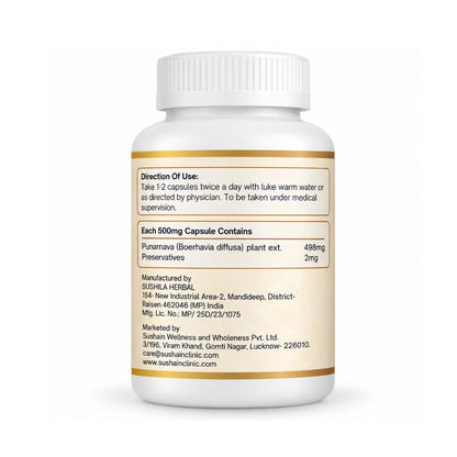 Sushain Punarnava Extract Capsules For Uti Kidney And Liver Care