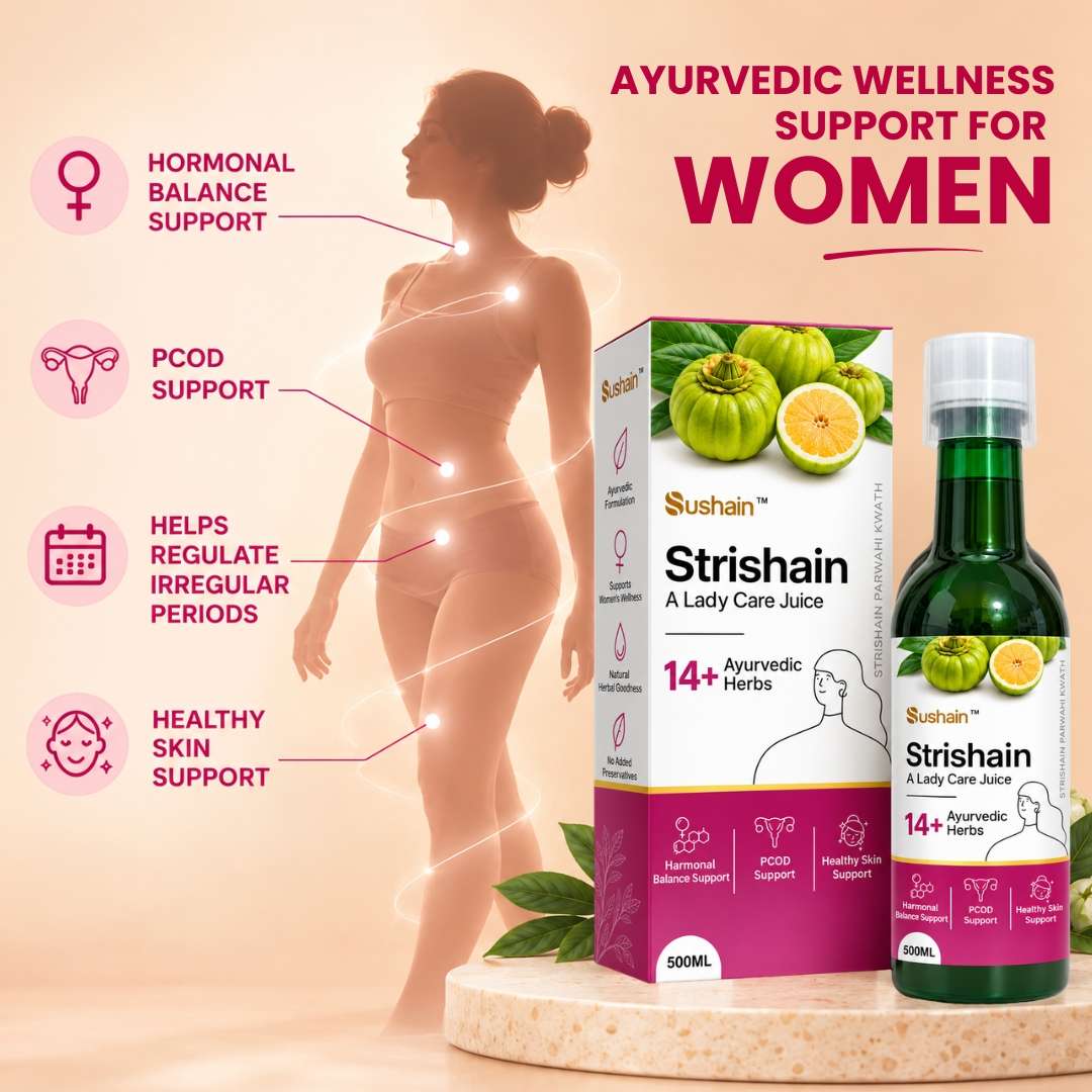 Strishain for Lady Care Juice