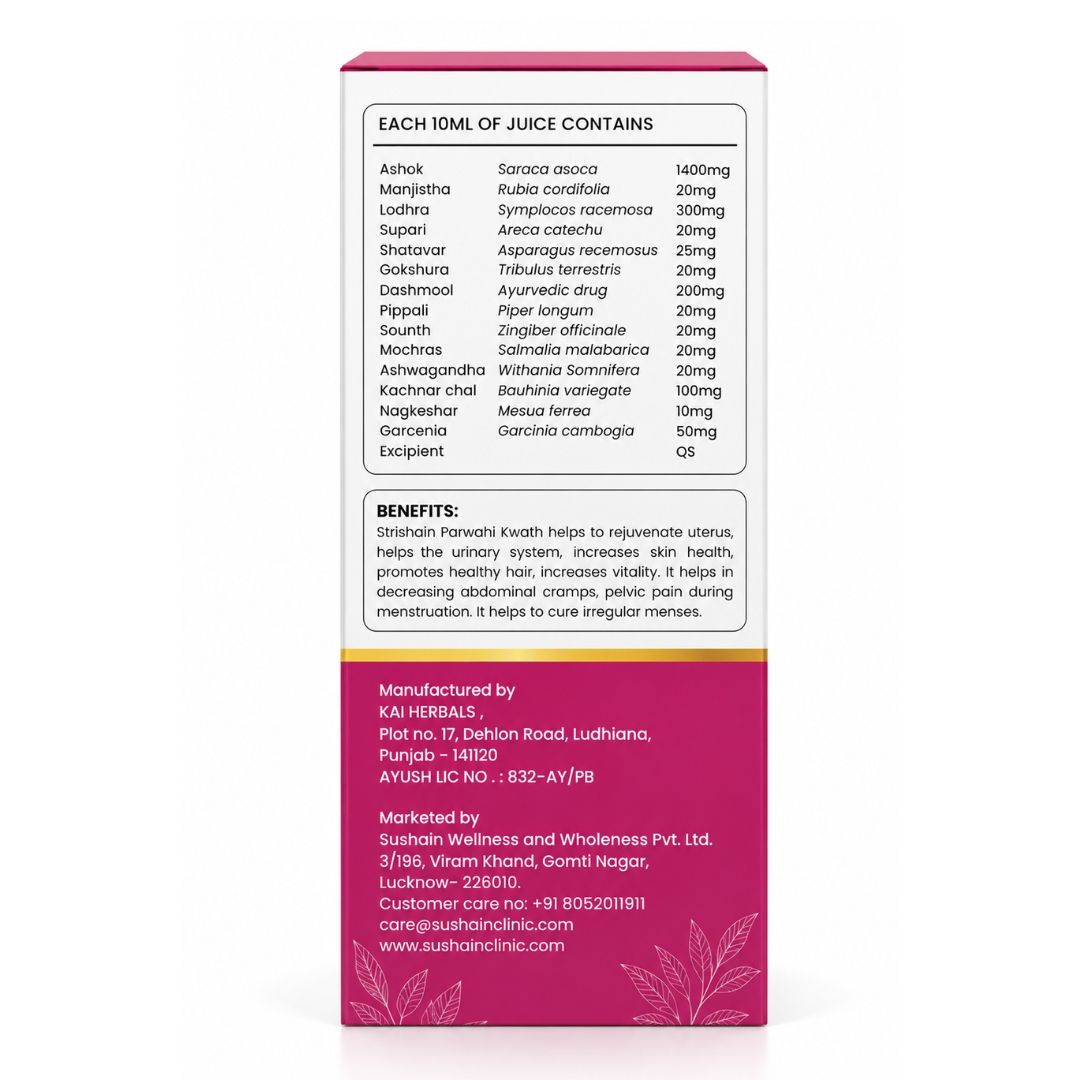 Strishain for Lady Care Juice