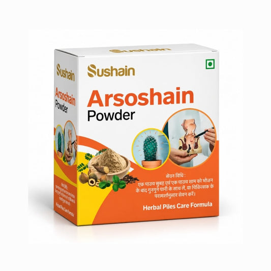 Arsoshain Piles Powder