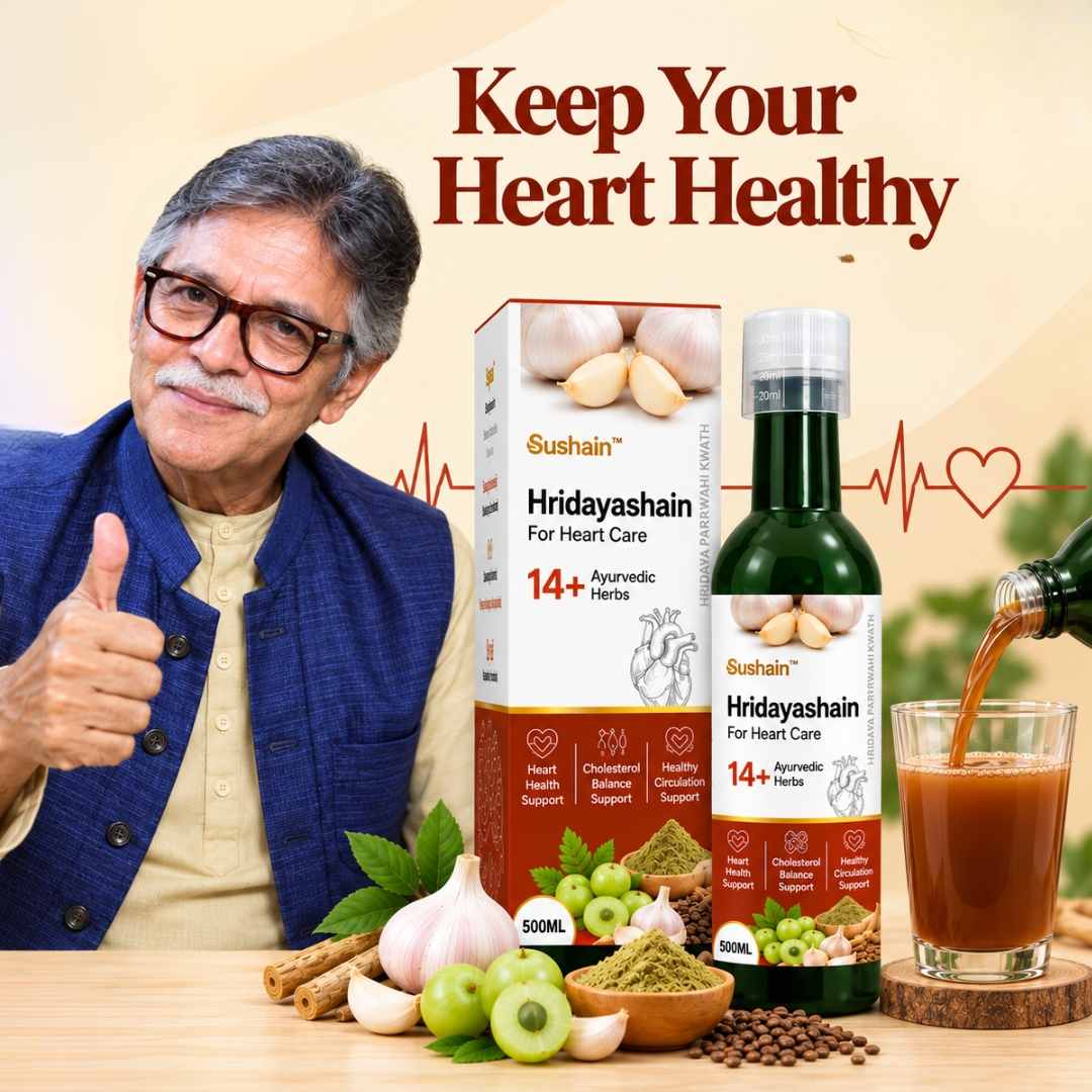 Hridayashain For Heart Care Juice