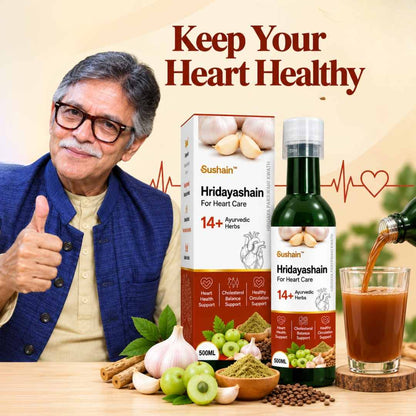 Hridayashain For Heart Care Juice