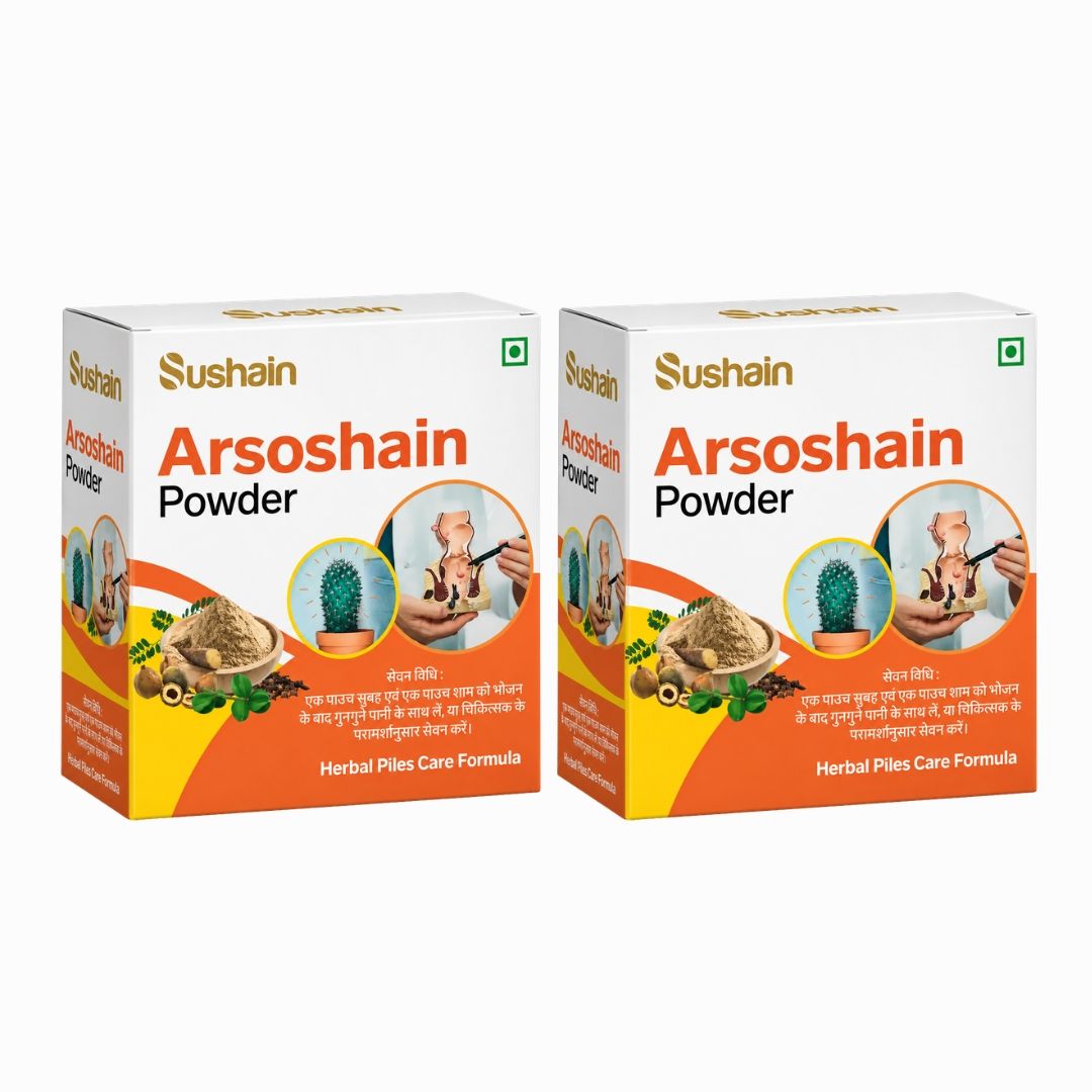 Arsoshain Piles Powder