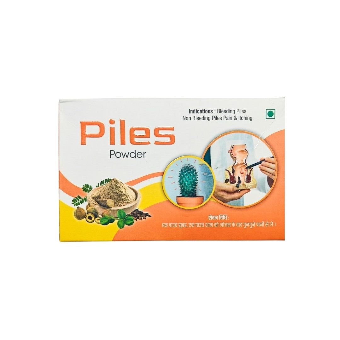 Piles Powder