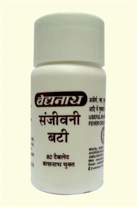 Baidyanath SANJIVANI BATI Tablet