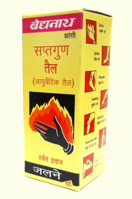 Baidyanath Saptgun Tel