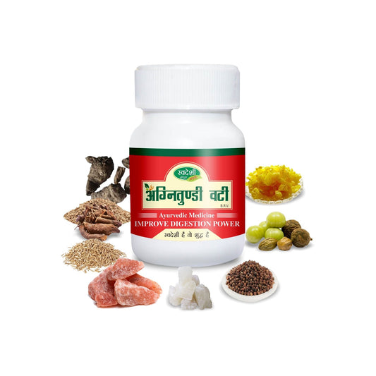 Swadeshi Agnitundi Vati