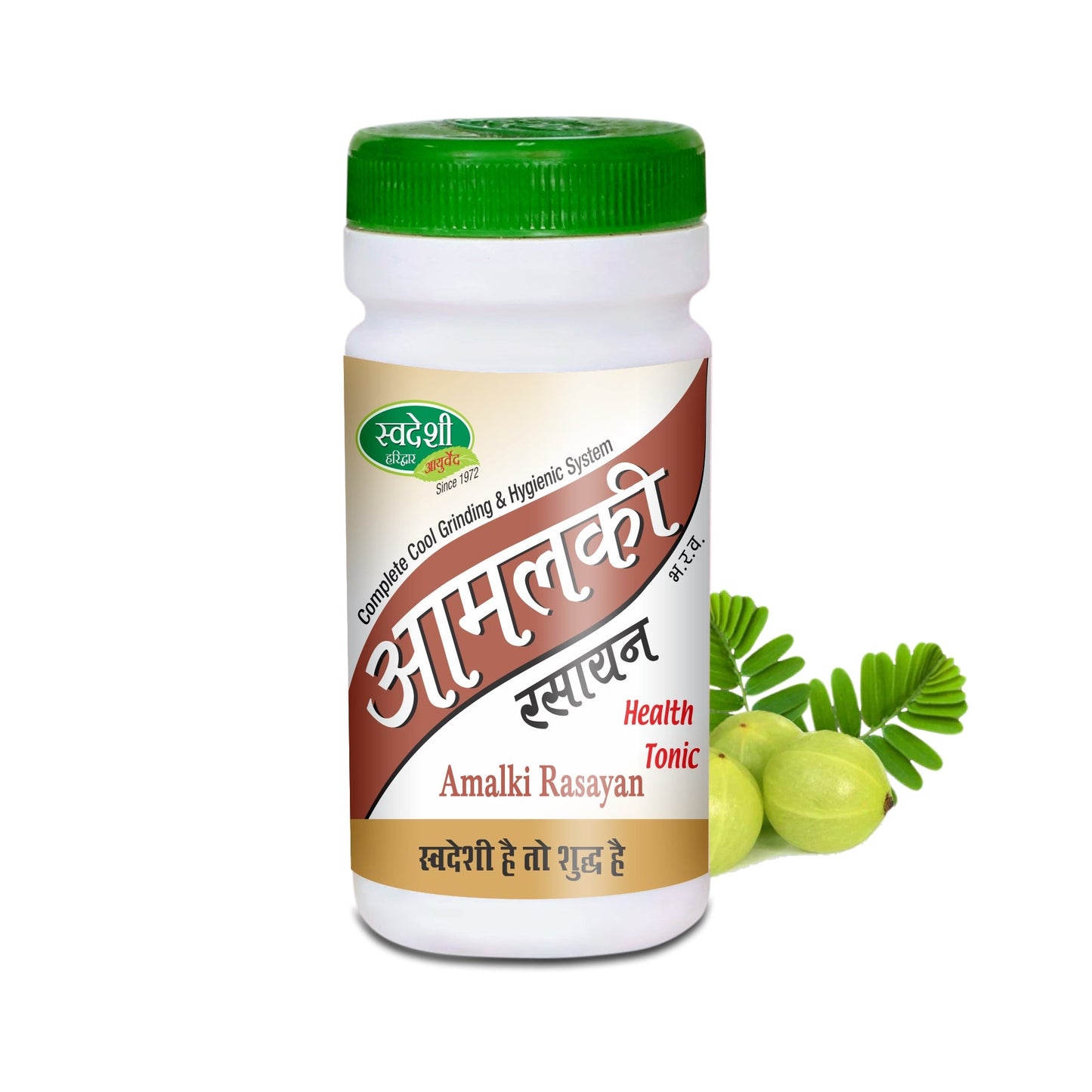 Swadeshi Amalki Rasayan