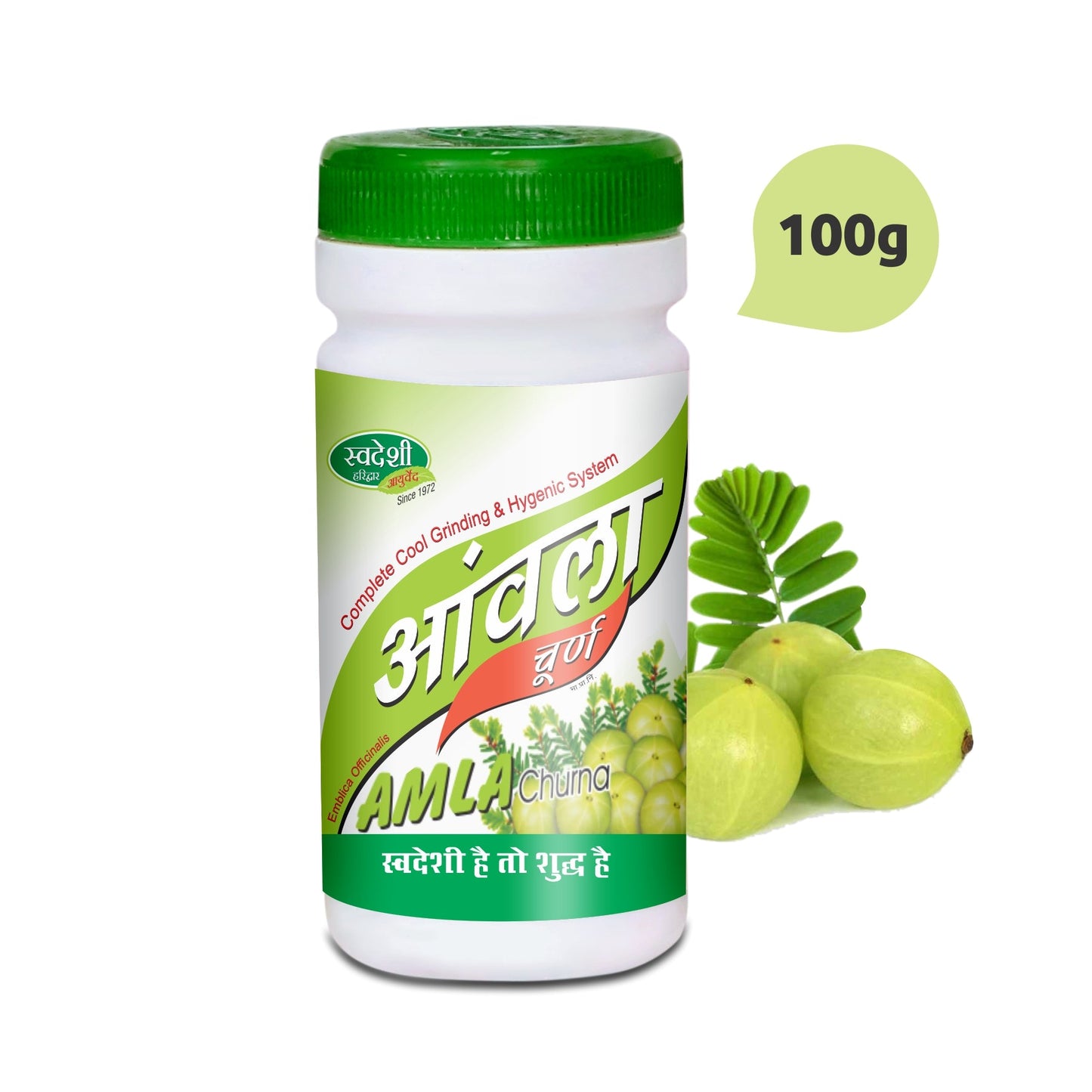 Swadeshi Amla Churna