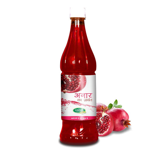 Swadeshi Anar Ka Sharbat