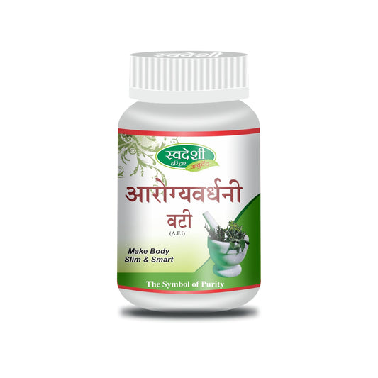 Swadeshi Arogyavardhani Vati
