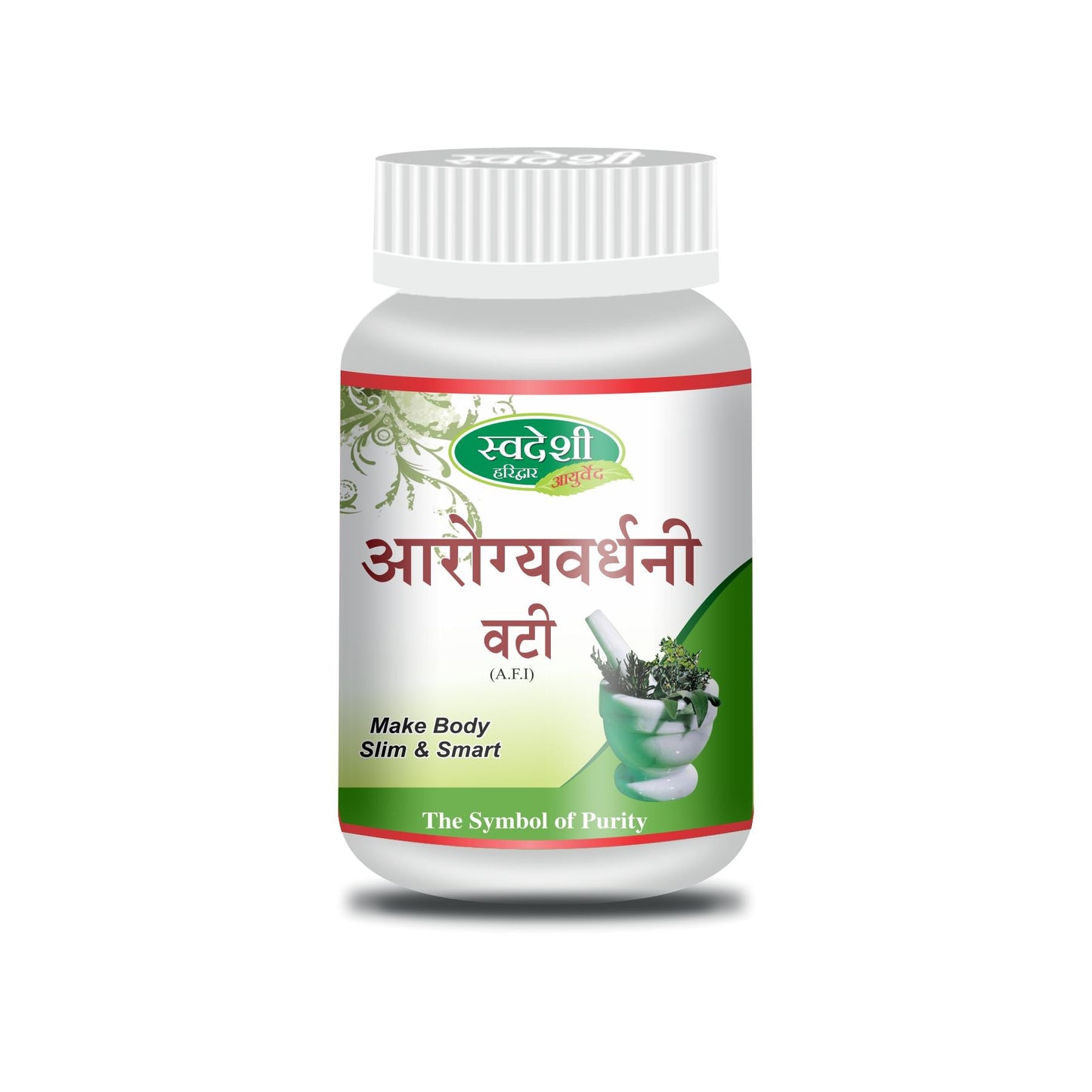 Swadeshi Arogyavardhani Vati