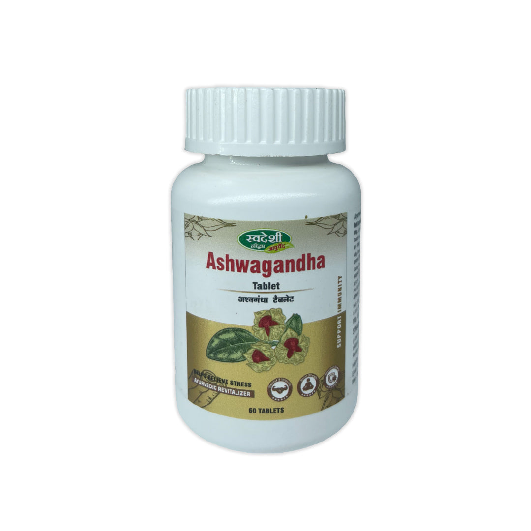 Swadeshi Ashwagandha Tablet