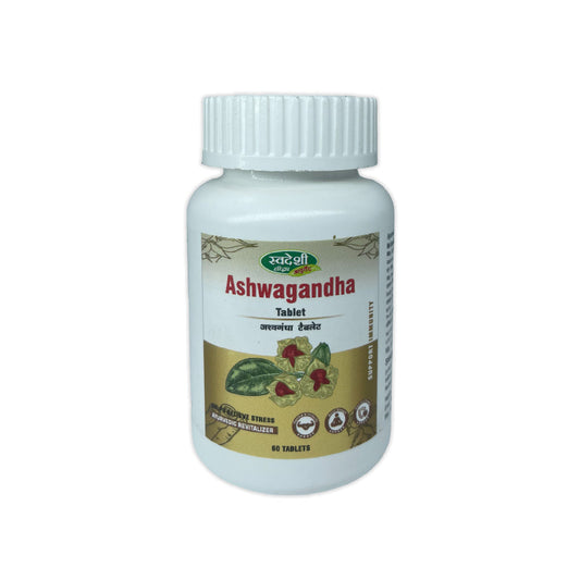 Swadeshi Ashwagandha Tablet