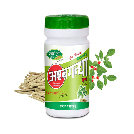 Swadeshi Ashwagandha Churna