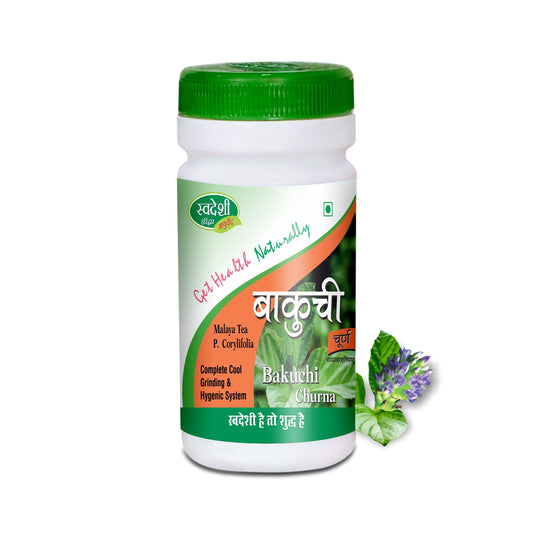 Swadeshi Bakuchi Churna