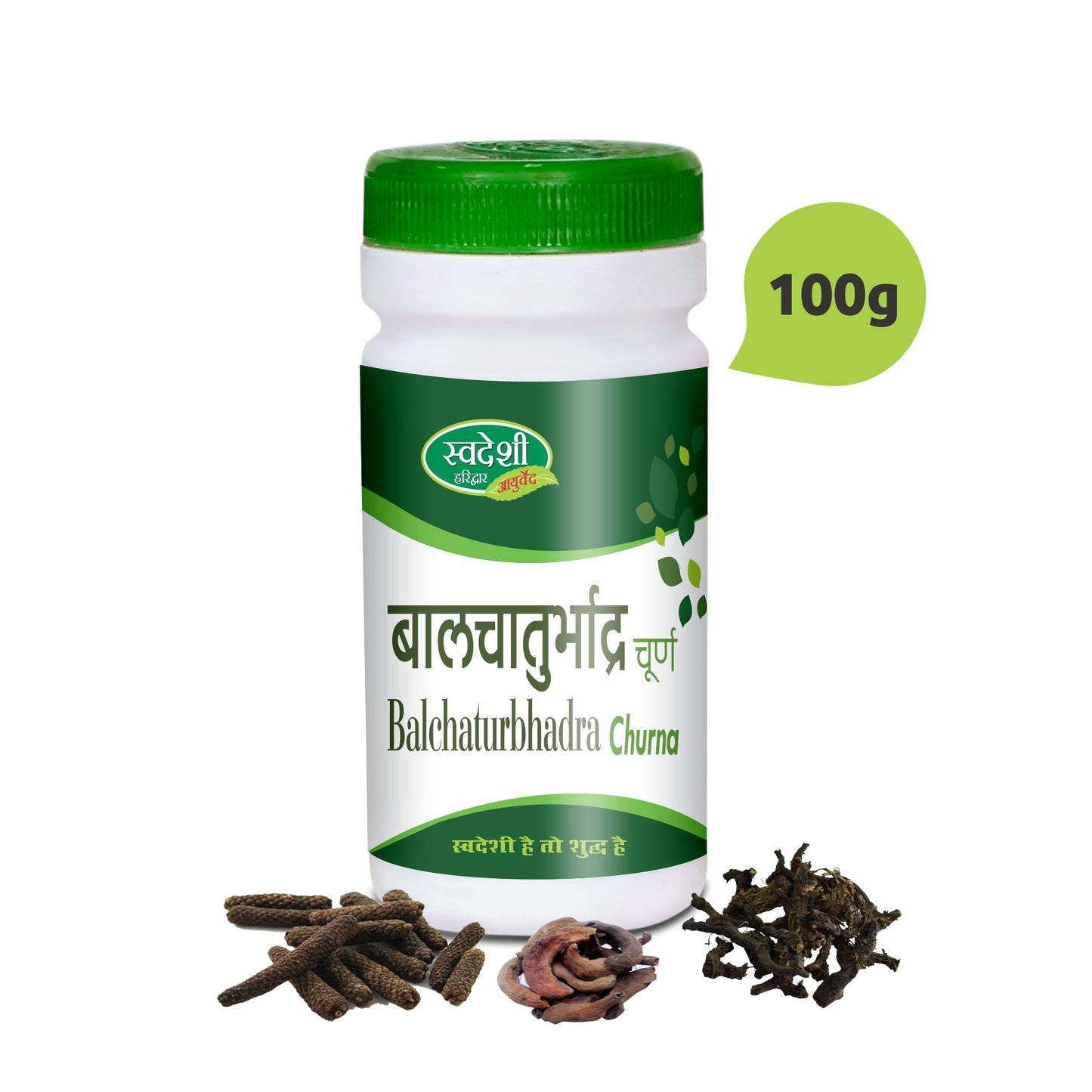 Swadeshi Balchaturbhadra Churna