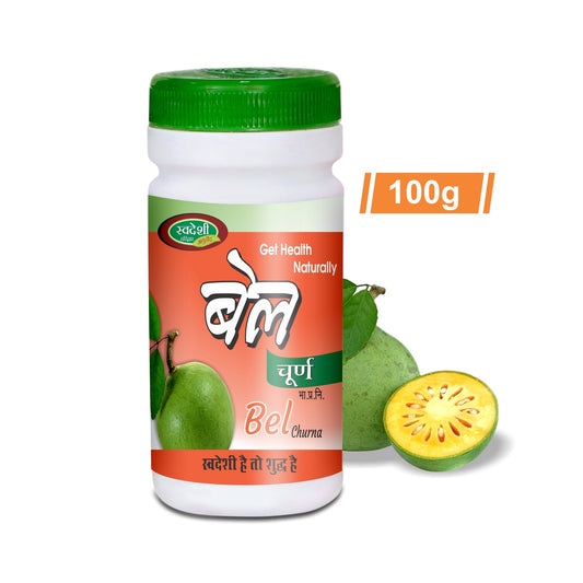 Swadeshi Bel Churna Powder